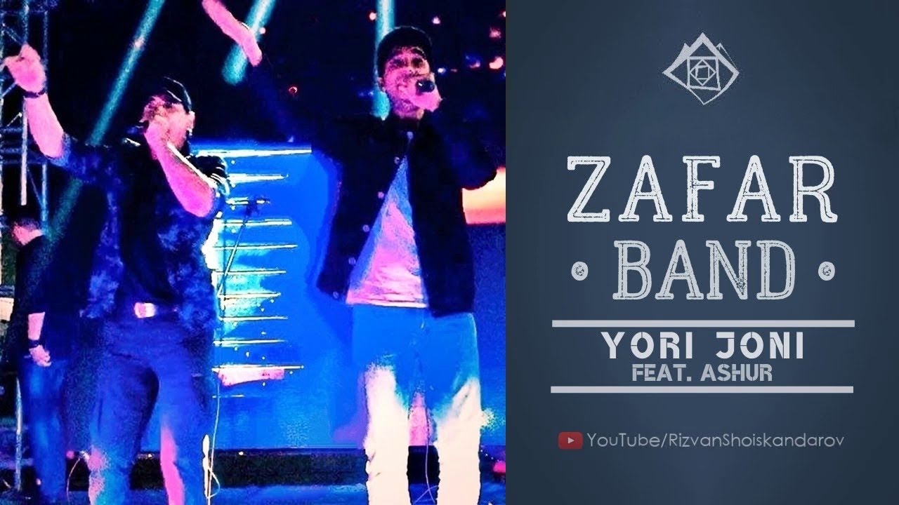 Zafar Aziz & Ashur - Yori Joni (2019) | Зафар Азиз & Ашур - Ёри чони