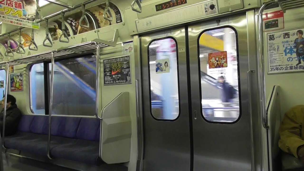 JR総武線各駅停車千葉行き209系500番台C508編成　津田沼JB33～千葉JB39