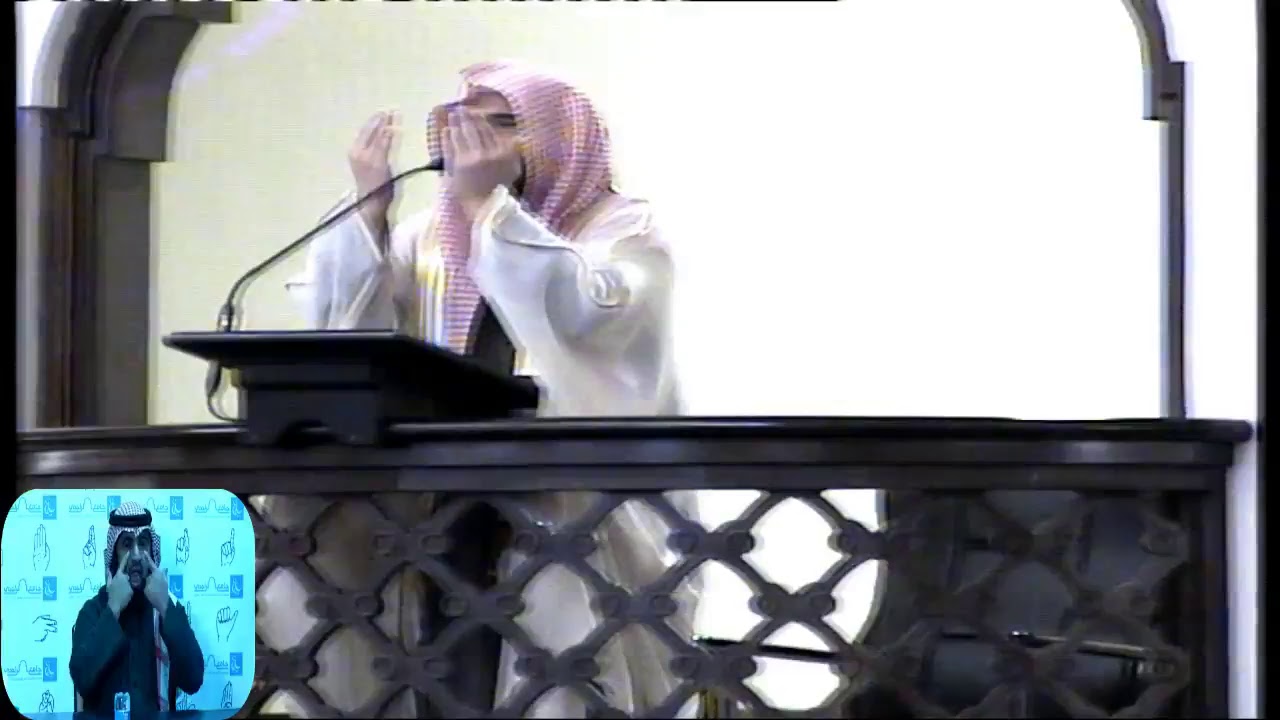 #خطبة_الجمعة