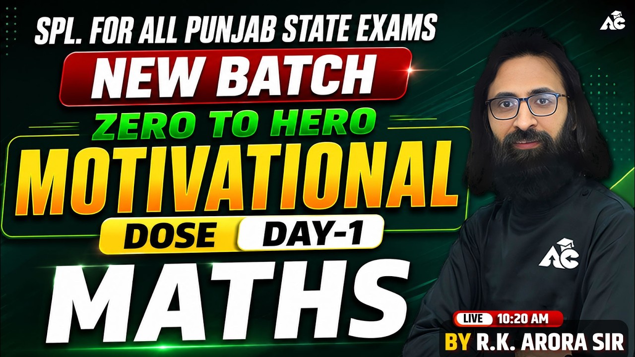 All Punjab State Exams | New Batch | Motivational Dose | Day-1 By RK Arora Sir