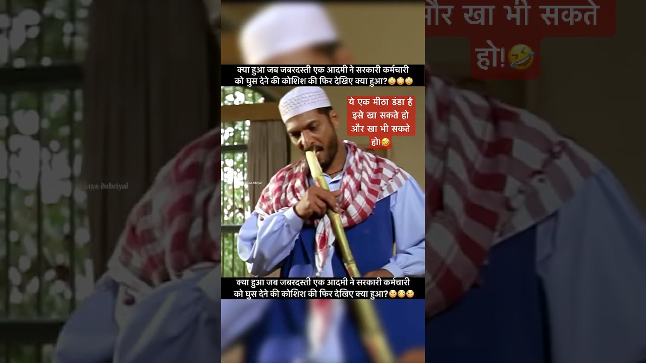 The Best Aspects of Nanapatekar 