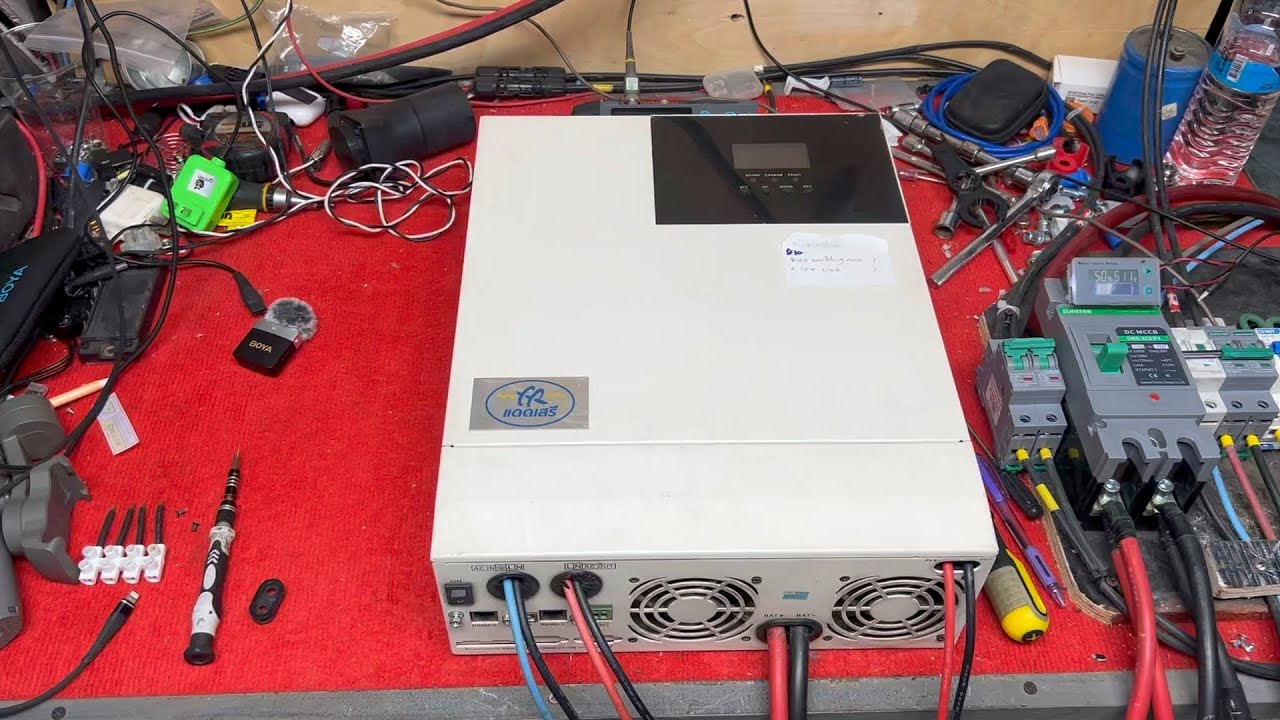 300545-D13 ขาวดำ 5000W เปิดไม่ติด ของคุณสมชาย ลำปาง