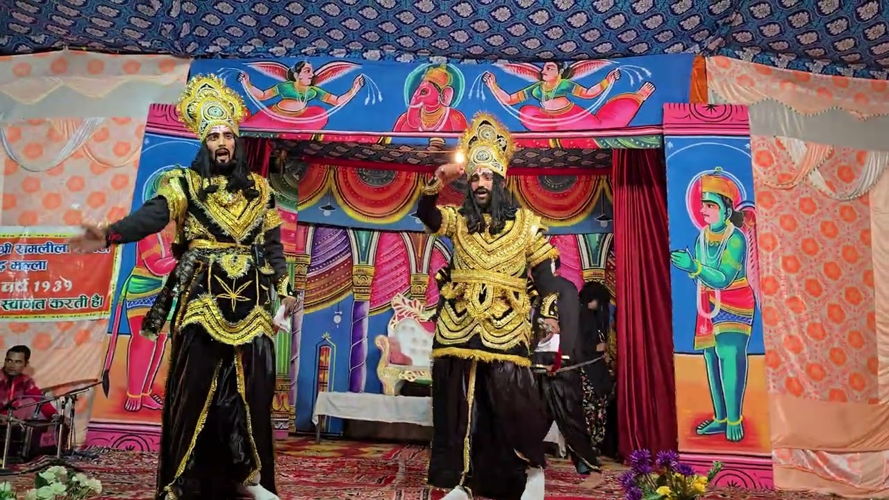देखो कैसे मजे उड़ाते। खर दूषण 