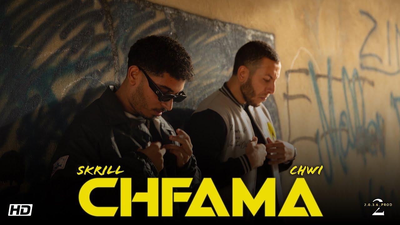 Chwi - Chfama ft. El Capo G (Official Music Video)
