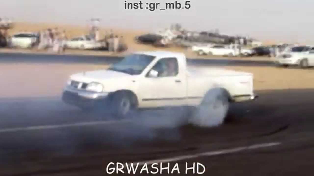 استعراض وخبات يواش ب الكساره - تصوير قروشه