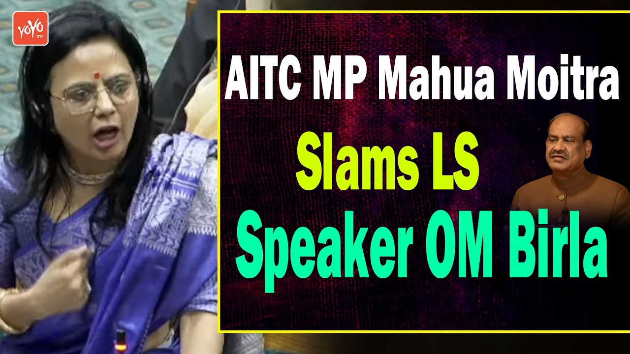 AITC MP Mahua Moitra Slams LS Speaker OM Birla | 'No-Confidence Motion' on Speaker OM Birla |YOYO TV