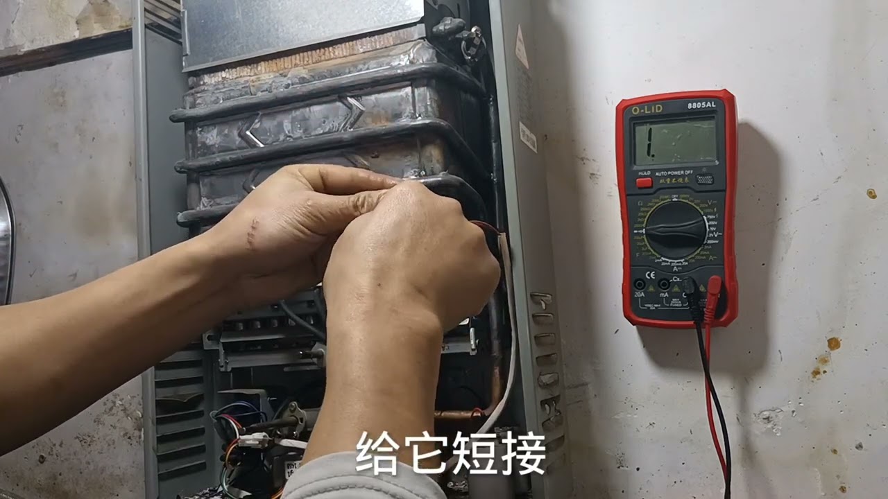 燃气热水器点火正常、马上又熄火了怎么回事，详细检查故障问题