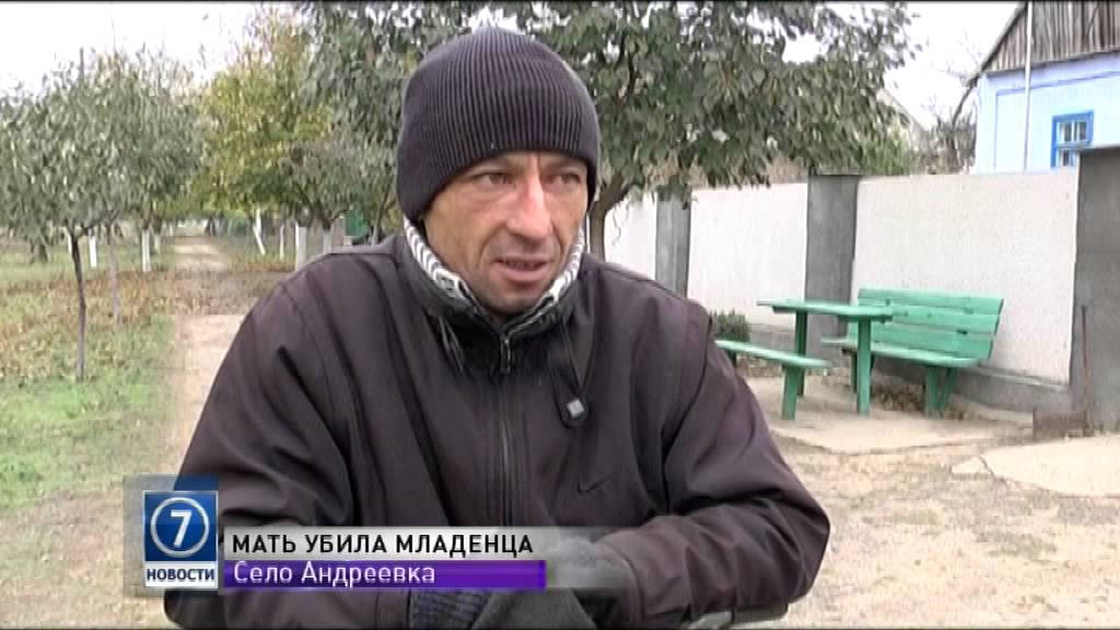 В Белгород-Днестровском районе женщина избавилась от новорожденного сына