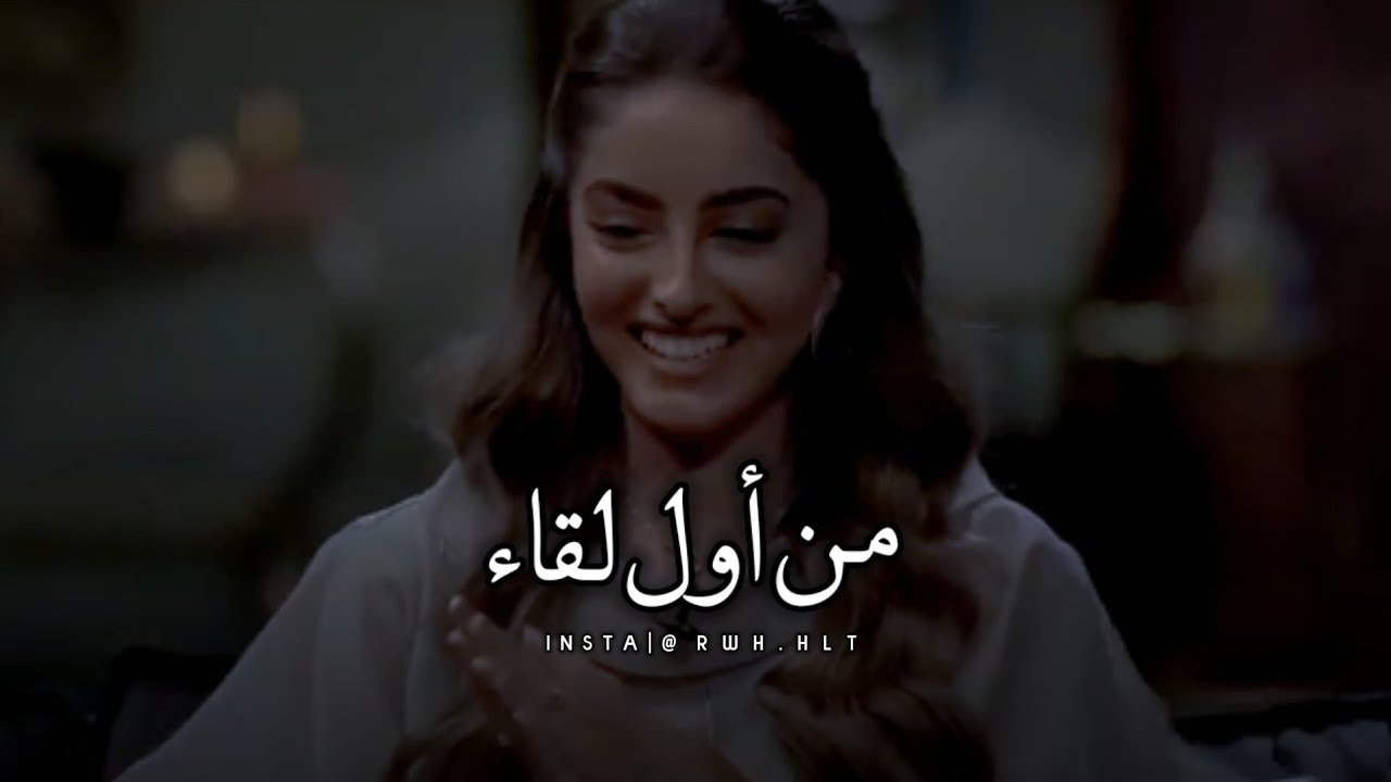 ما شاء الله كمية الحب في نبرة صوتها مو طبيعية 😍❤ _ جود عزيز وطلال باسم