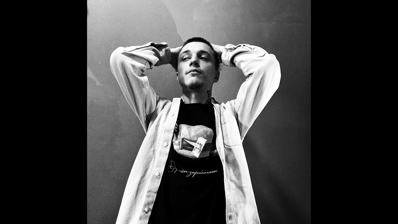 [FREE] Whole Lotta Swag x FRIENDLY THUG 52 NGG Type Beat - 