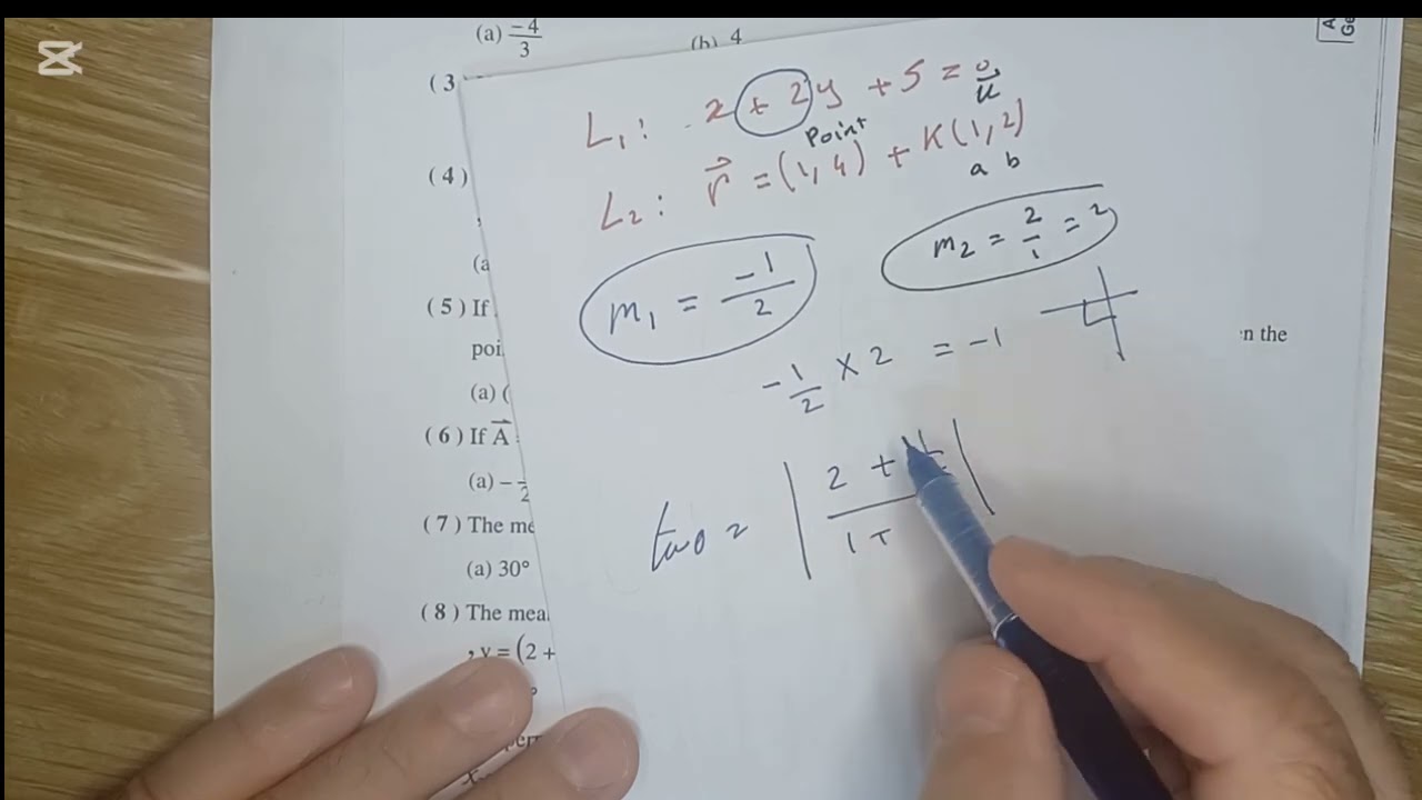 مراجعة وحل كويز  ( 6 ) Geometry 1st sec 2nd term  هندسة أولي ثانوي لغات ترم ثاني