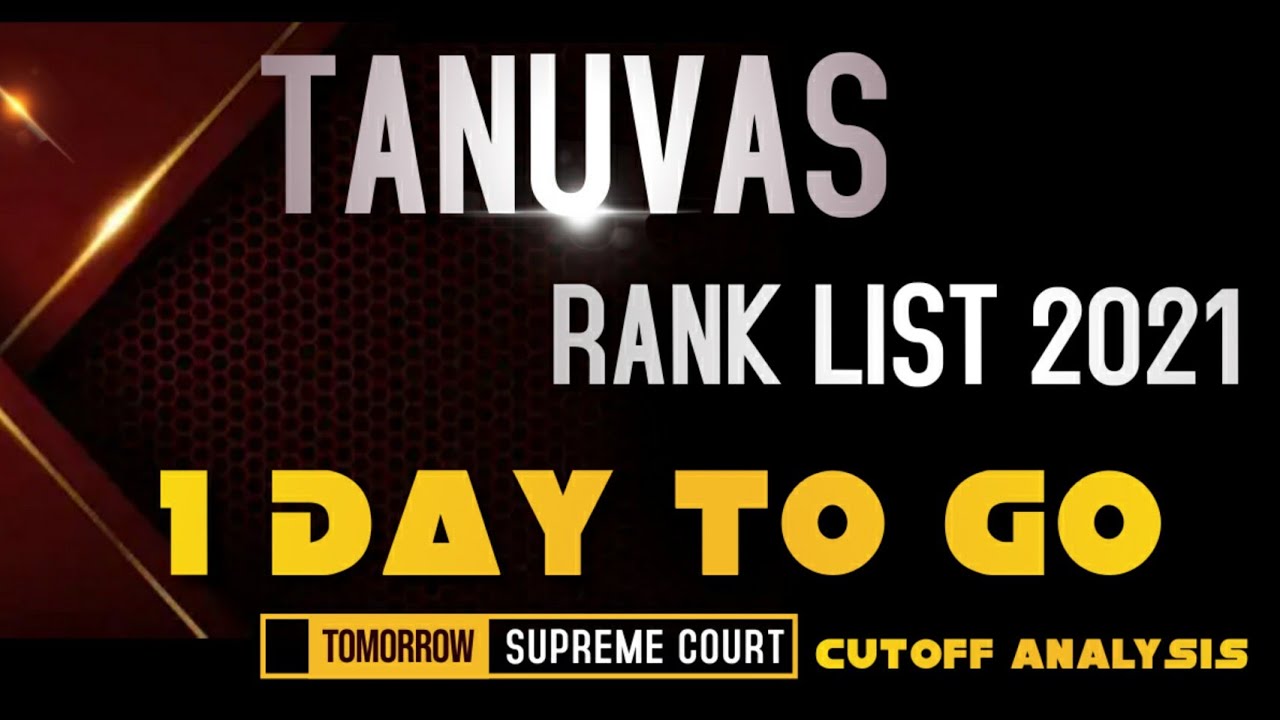 Tanuvas rank list 2021 | Mbc reservation update | cutoff Analysis | Bvsc & ah | Btech courses