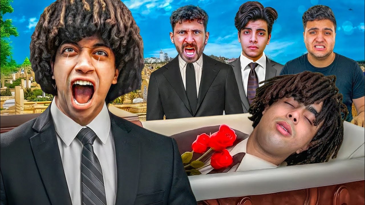 مقلب الموت⚰ في أصحابي اليوتيوبرز …بكوا بجد 💔😭