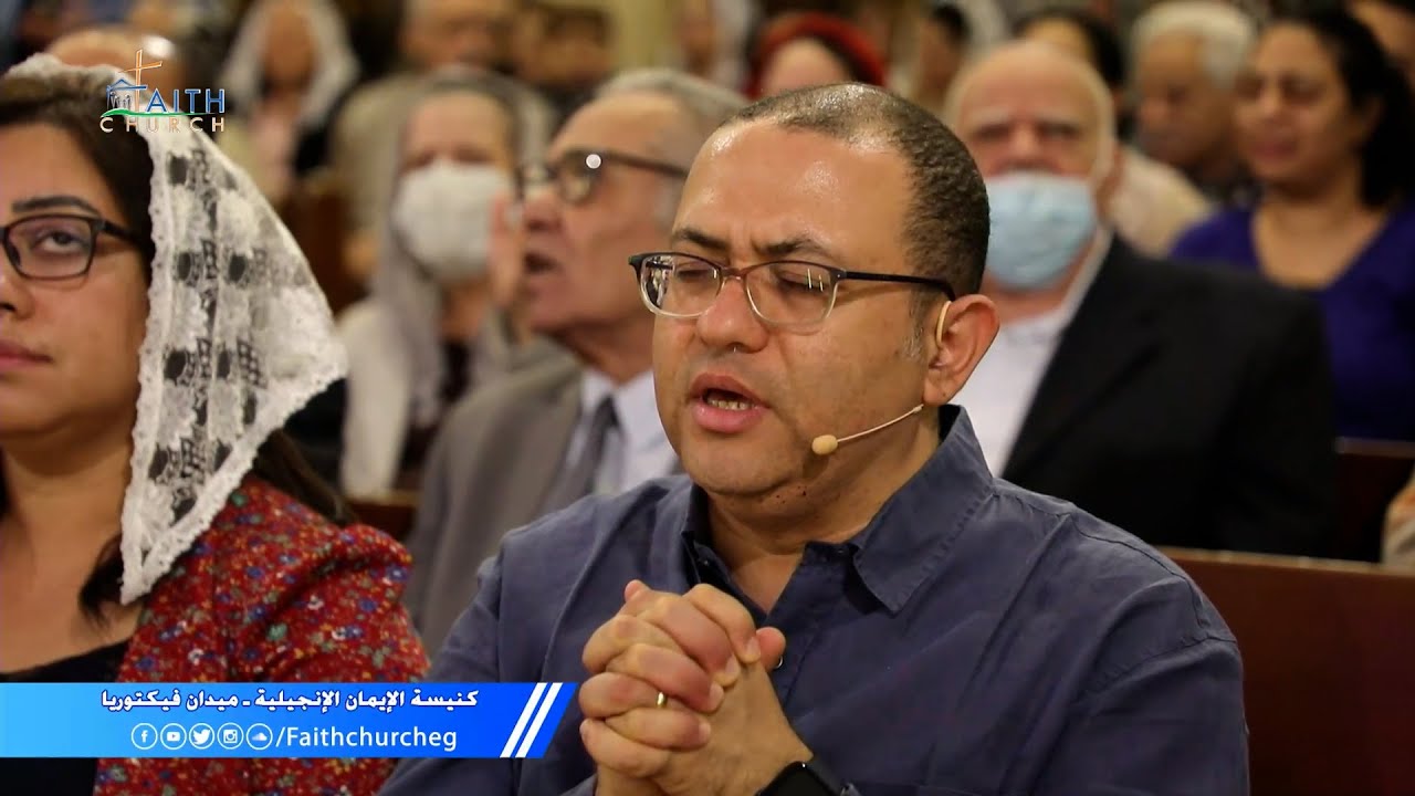 ترنيمة باركتك شفاهنا يا إلهنا- المرنم ماجد شفيق - إجتماع الاحد 18 ديسمبر 2022 كنيسة الإيمان فيكتوريا