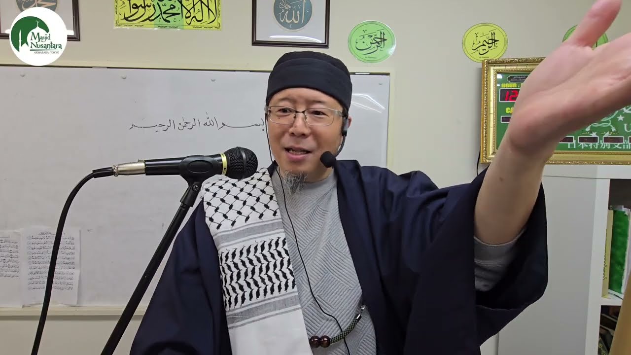 Jummah November 28, 2025, with Sheikh Ahmad Maeno - Masjid Nusantara Akihabara, Tokyo, Japan