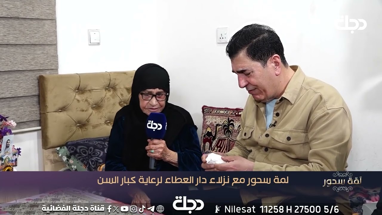 عبدالرحمن المرشدي يضحك ويبجي #لمة_سحور #رمضانكم_عدنة