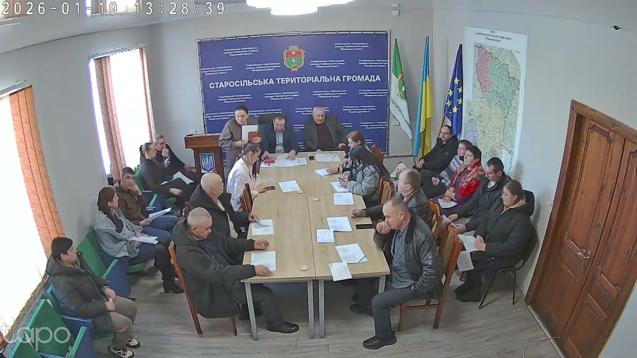 Спільне засідання постійних комісії Старосільської сільської ради 19 01 2026 року