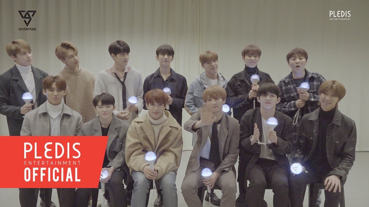 [ETC] SEVENTEEN(세븐틴) - 고맙다(THANKS) 응원법