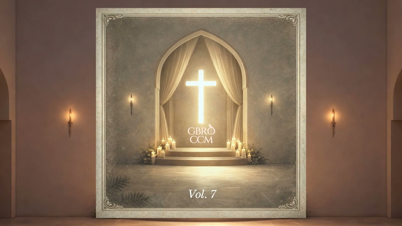 예배를 위한 CCM 피아노 연주곡 모음