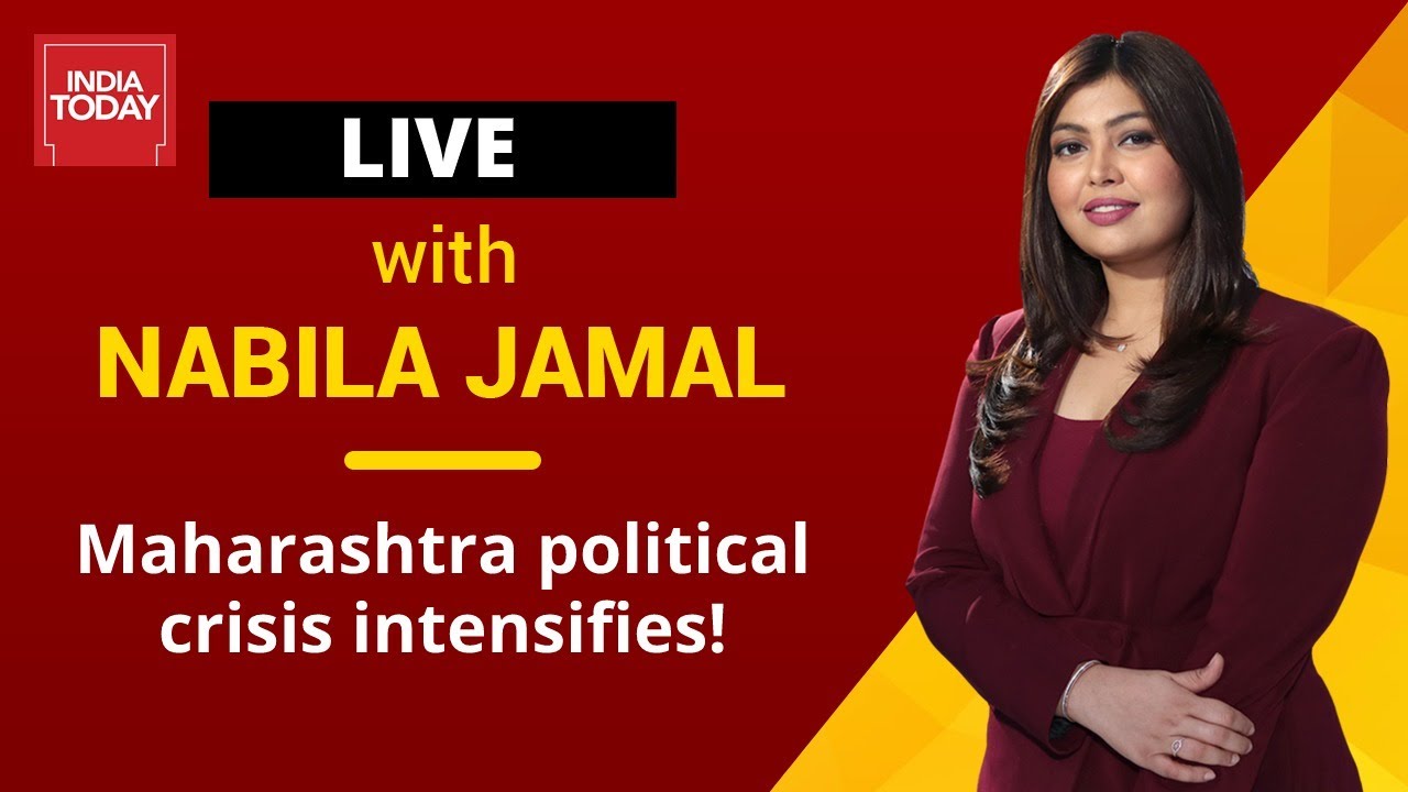 Maharashtra political crisis intensifies!