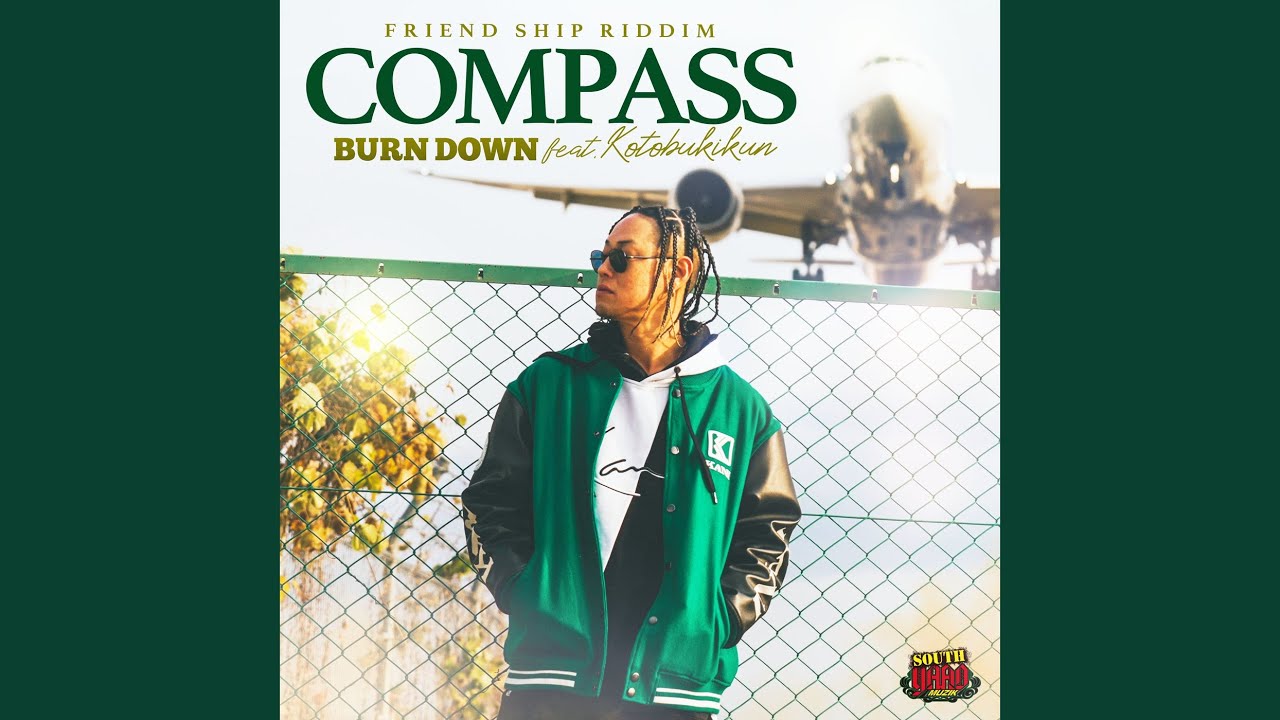 COMPASS (feat. 寿君)