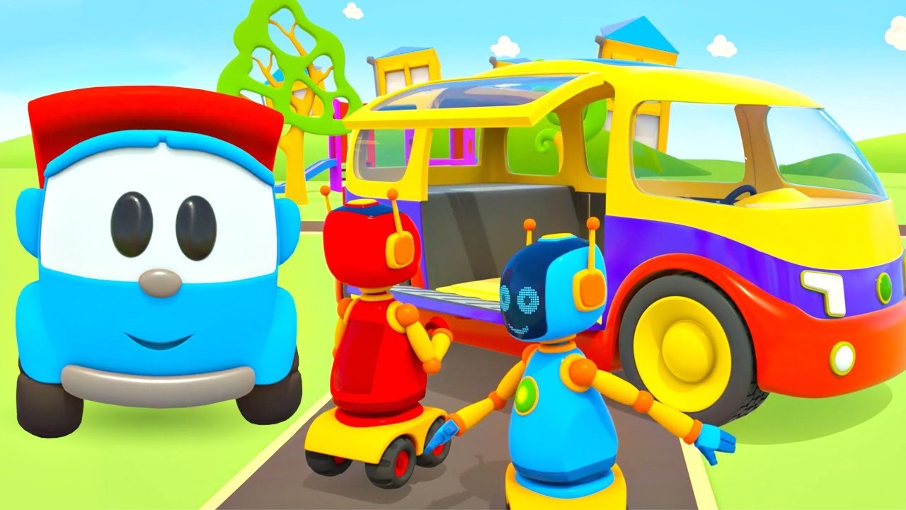 Zeichentrickfilm f&uuml;r Kinder. Leo der Lastwagen. Minivan f&uuml;r die Roboter.