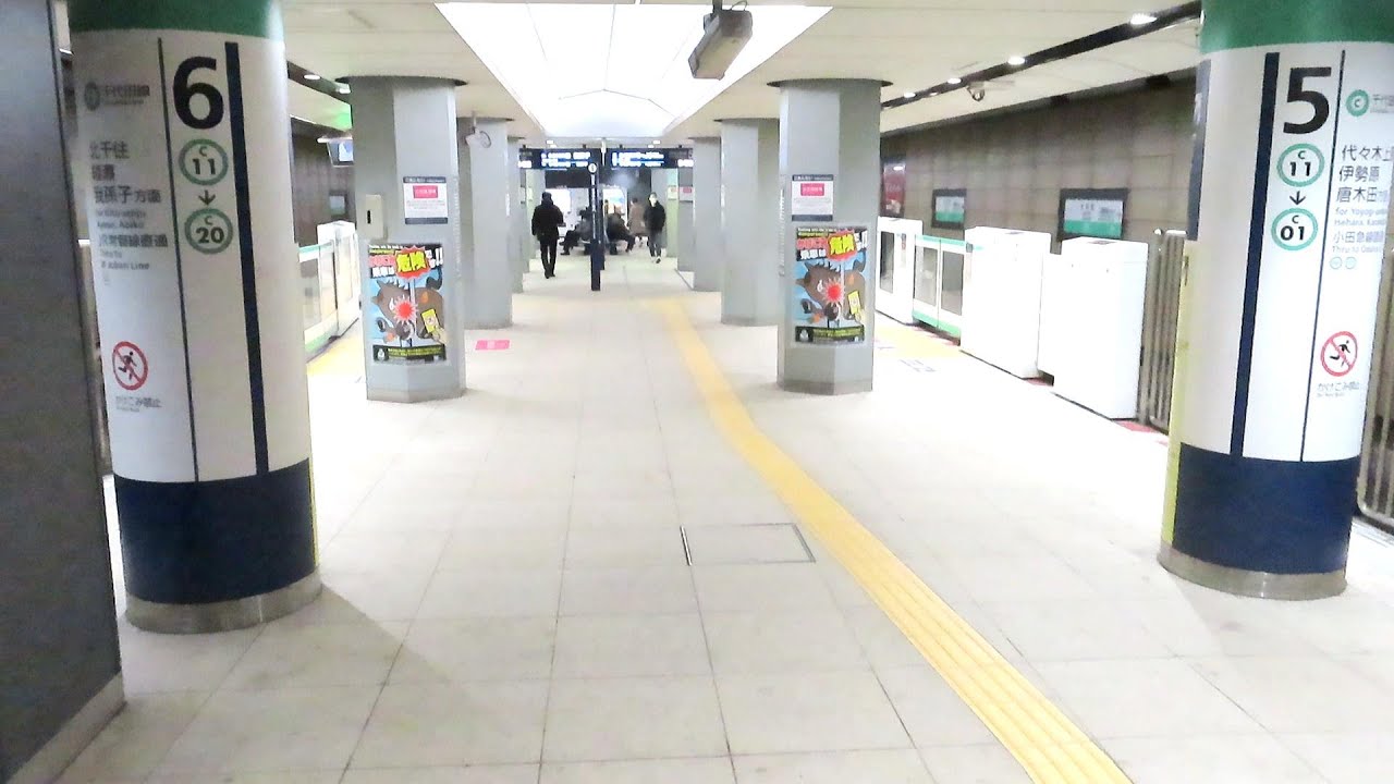 【大手町駅】東西線から千代田線への行き方