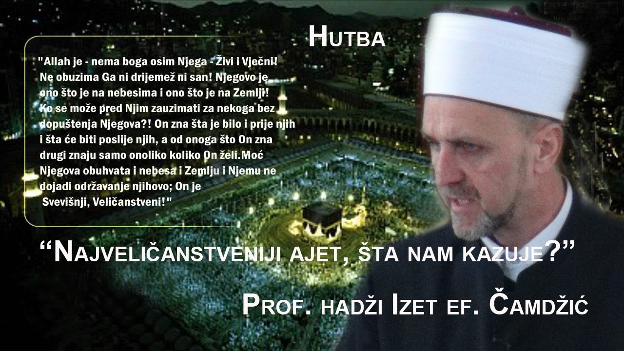 Najvelicanstveniji ajet