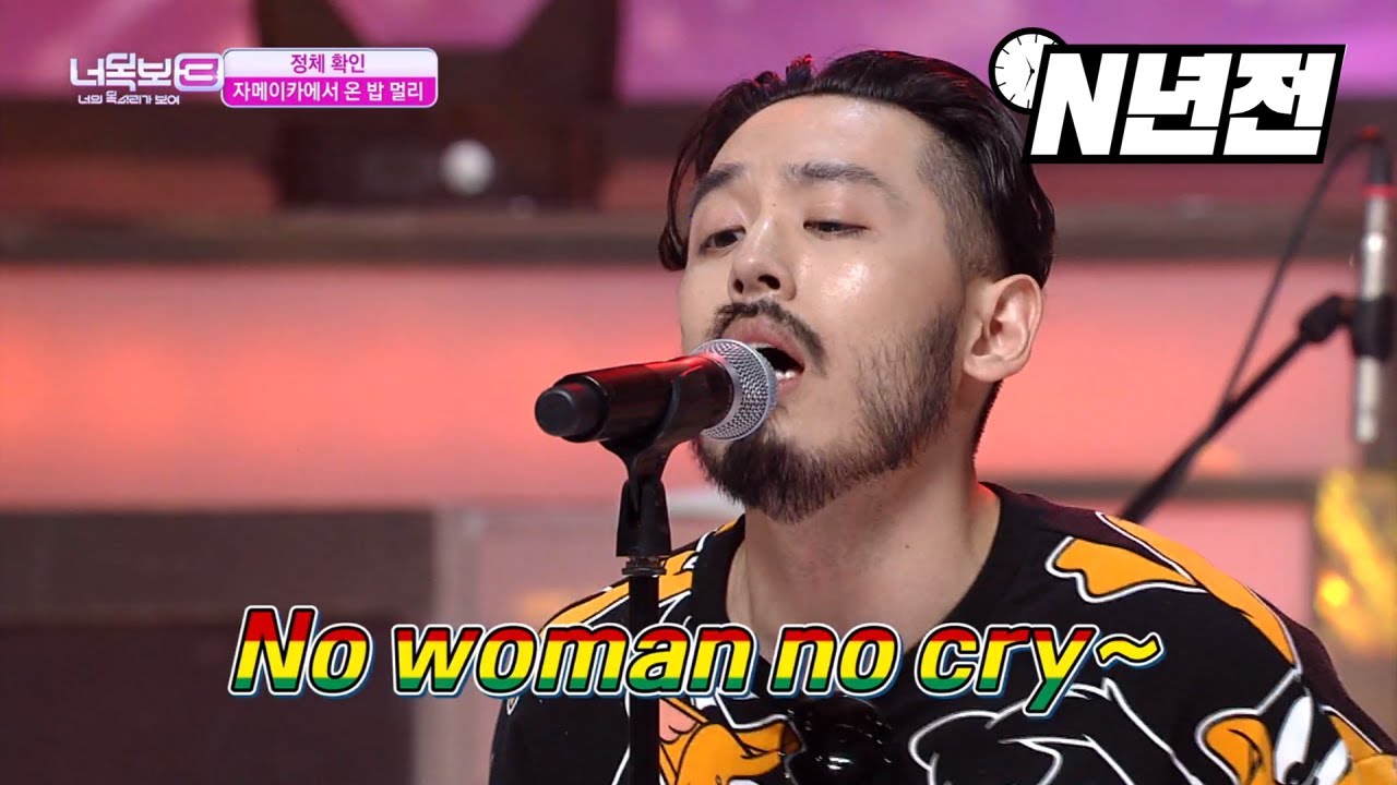 쇼미더머니 쿤타가 레전드인 이유