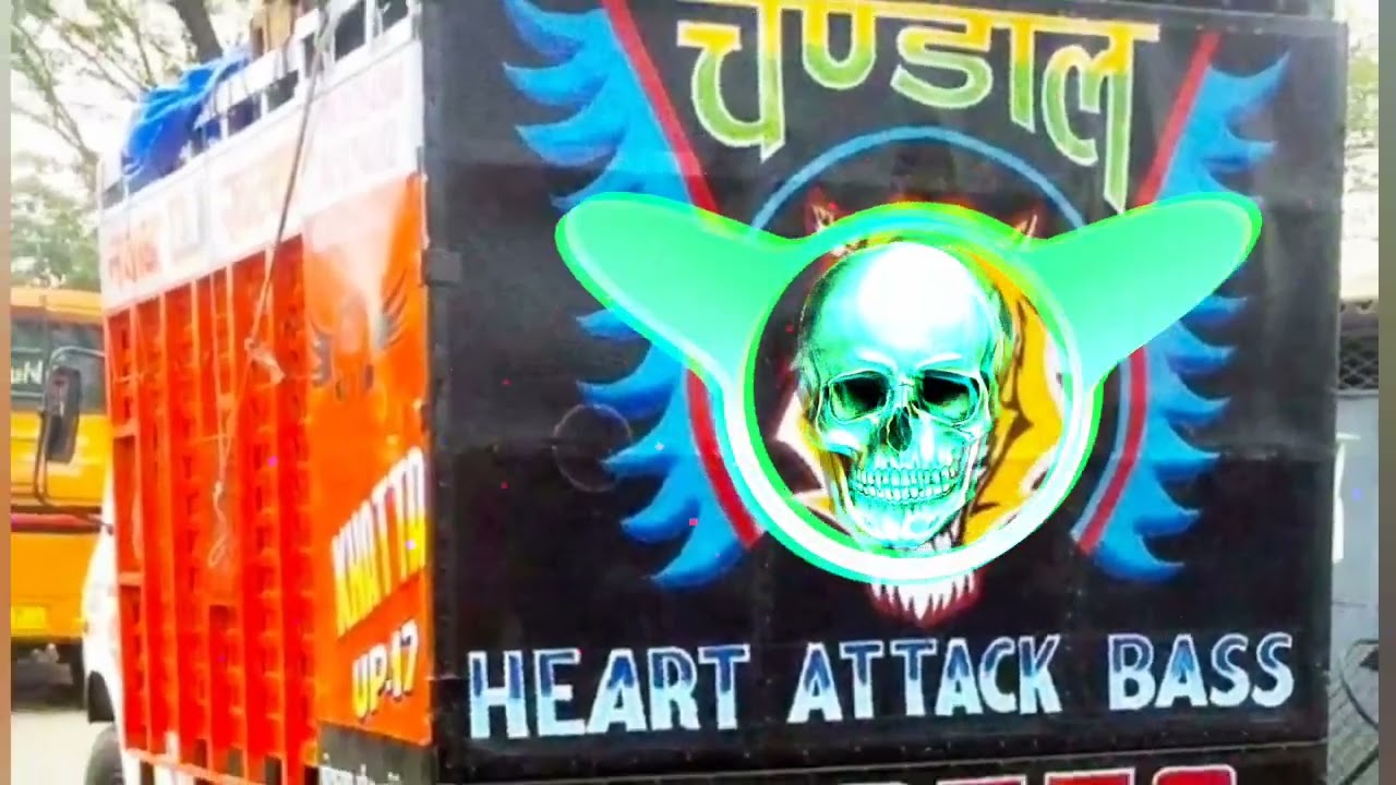 Dar Ka Naam Suna Hoga 😱 {Haryanavi Trending Song} Dj Remix Dialogue 2024 Dj Sagar Aakesh Dj Meerut
