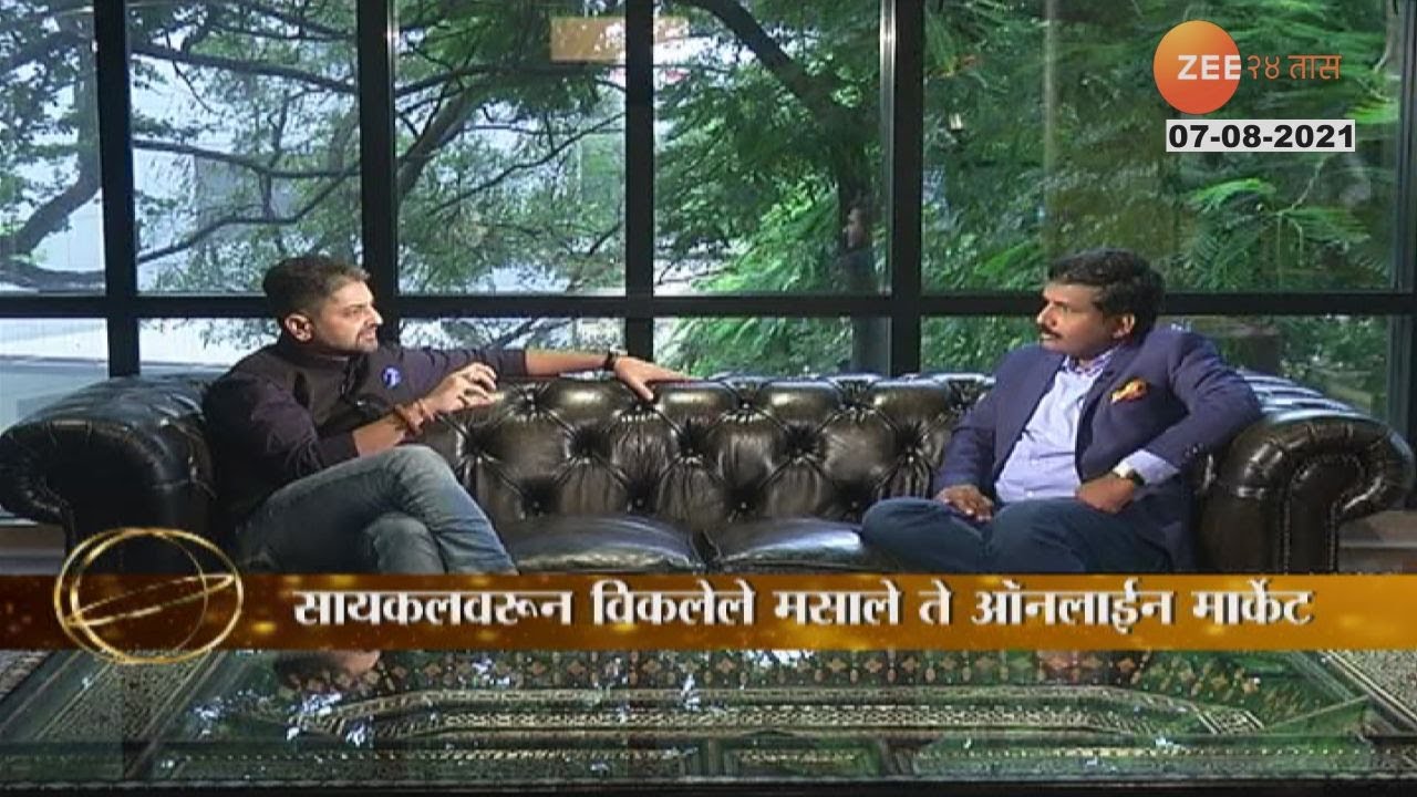 LEADERS | यशस्वी व्यवसायाची 'सुहाना' सफर विशाल चोरडिया यांच्यासोबत | Vishal Chordia | Nilesh Khare