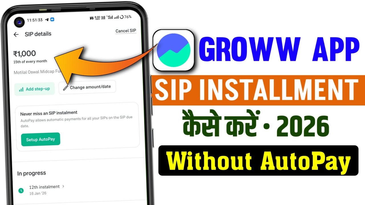 How to make SIP installment payment in Groww App | How to pay SIP without autopay in Groww app
