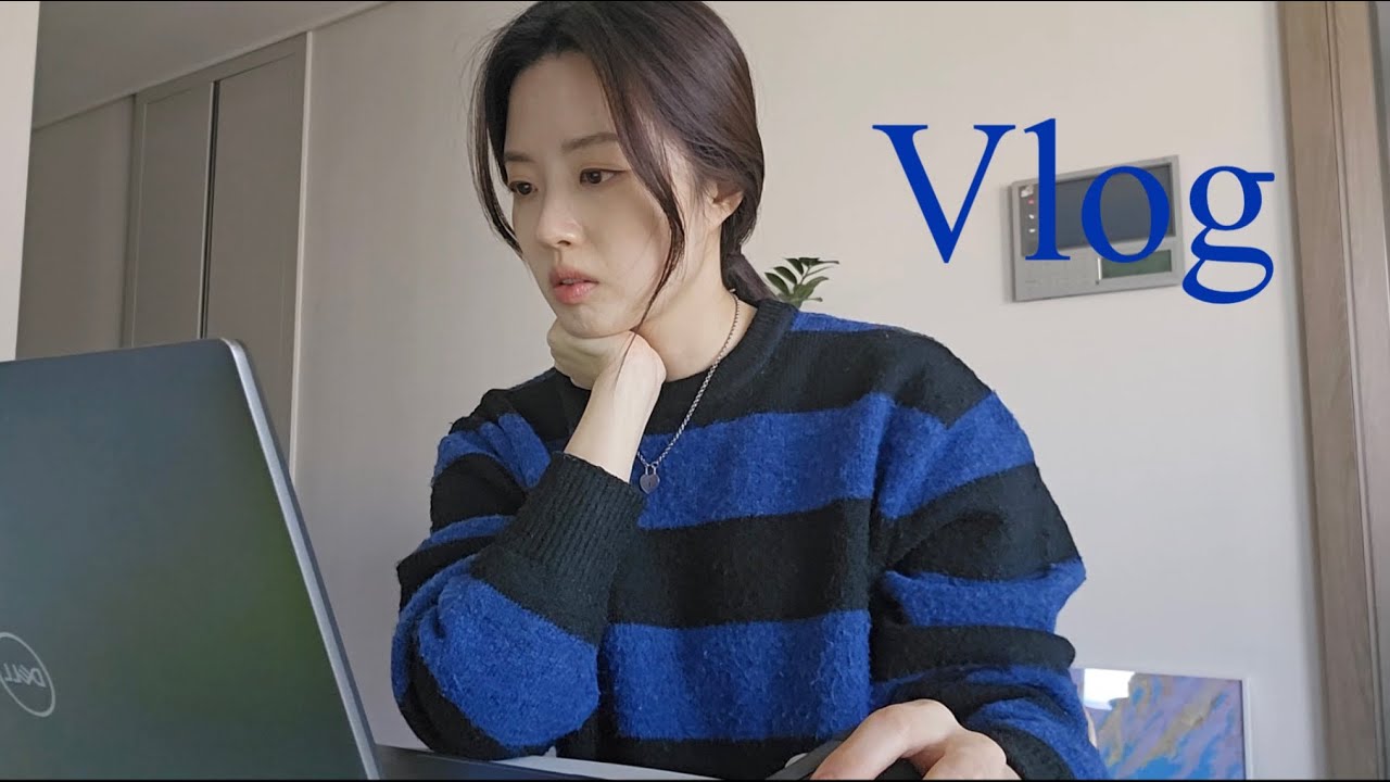 직장인 브이로그ㅣ봄을 기다리는, 성수, 대전 성심당 꿀팁, 성수 벱, 스머커스, 연교, 짱구피규어, 가성비 공덕 오마카세, 기묘한 이야기 나이키덩크, 중국식 배추찜 레시피