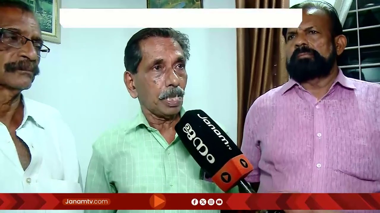 ഒരു വാർഡ് കമ്മിറ്റി ഒന്നാകെയും കോൺഗ്രസ് വിട്ട് ഴറഝയിൽ ചേർന്നു | HARIPAD