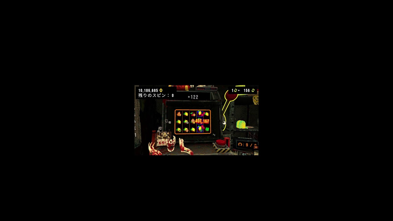 【Cloverpit】レモンデッキの真の強さ