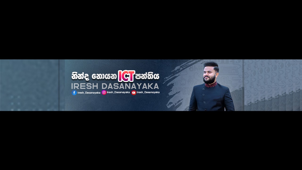 2025/26 Cricket Fiesta || Super 8 Matches