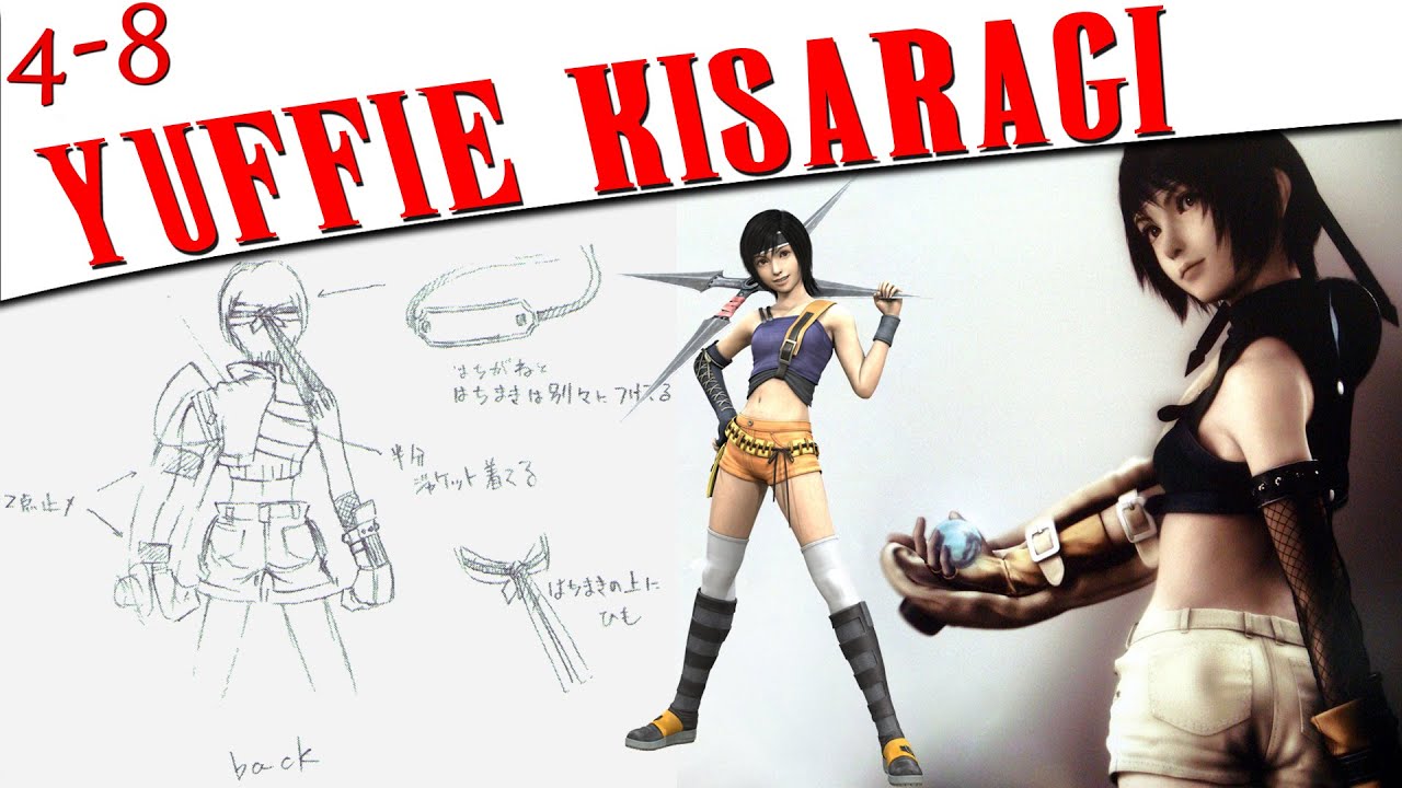 An In-Depth Look At Yuffie Kisaragi