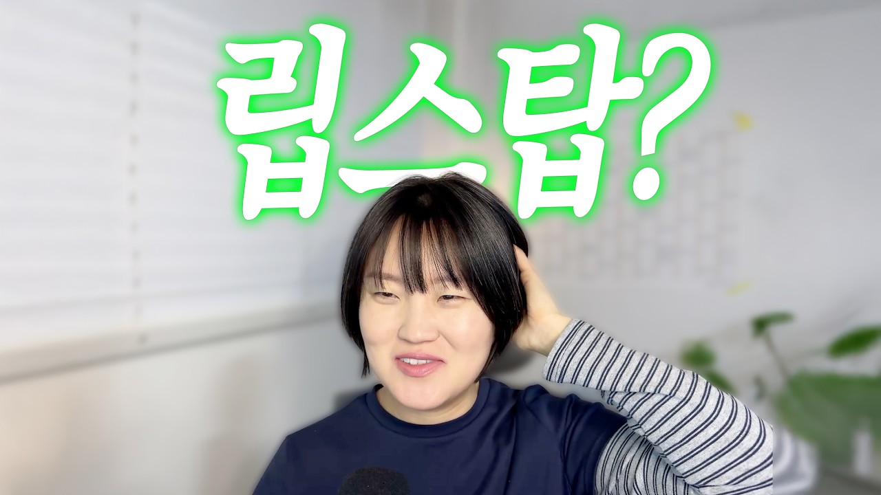 백팩의 소재들 | 백팩학개론 ep. 2 | 경량화무새