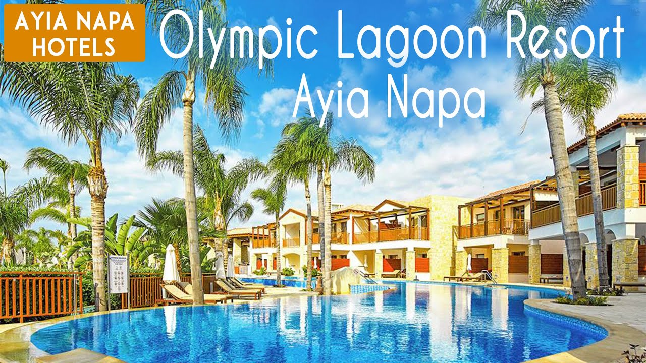 Olympic Lagoon Resort | Плюсы и минусы за 2 минуты | Айя-Напа