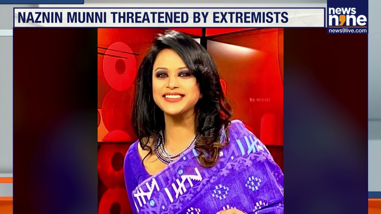 Bangladesh Journalist Threatened Over Media Role Amid Rising Unrest | Dhaka | News9