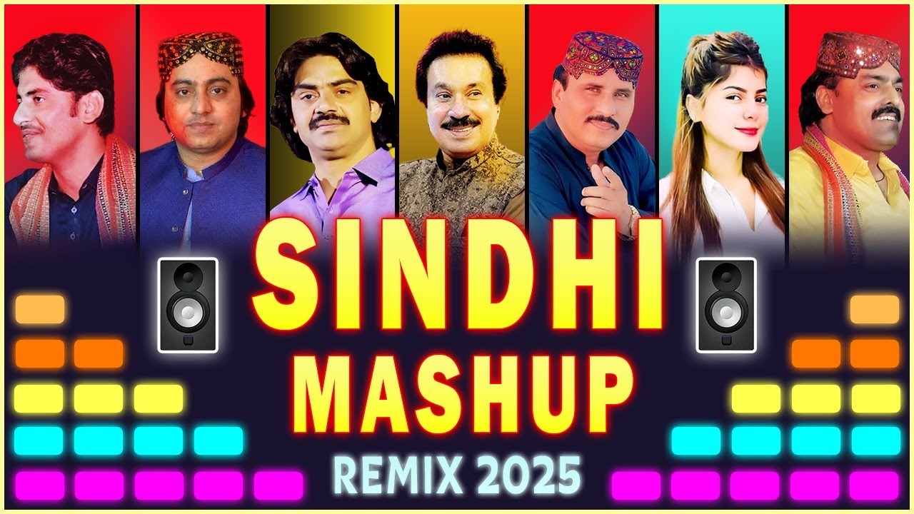 Sindhi Mashup Wedding Remix 2025 | All Singers in one song | DJ Remix | Shadi Remix Meer Ali Abbasi