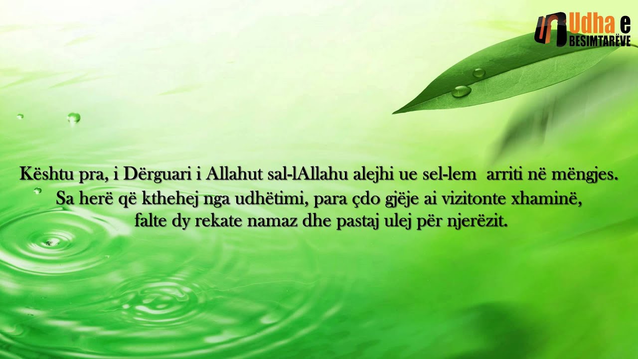 Pendimi i Kab ibën Malikut, Tregimi që bëri të qaj Imam Ahmedin Shejh Abdurrazak el Bedr