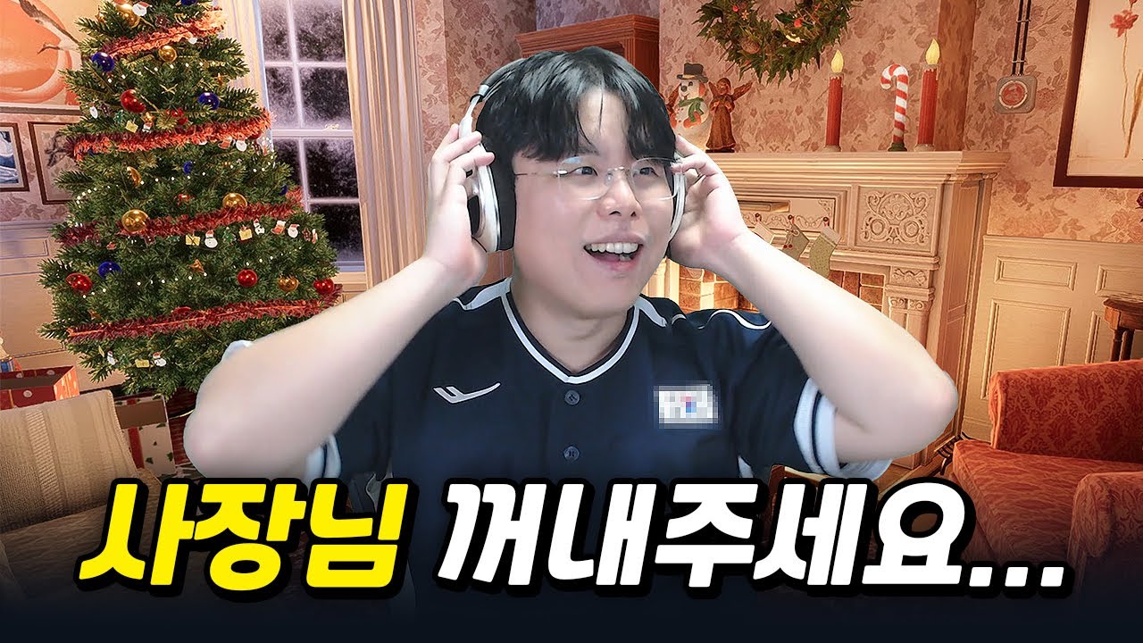 [방 탈출 시뮬레이터2] 세상에서 가장 방탈출 못하는 남자! 나는 X신이다.. 사장님 꺼내주세요!!!🤣 (※시간순삭) (Escape Simulator 2)