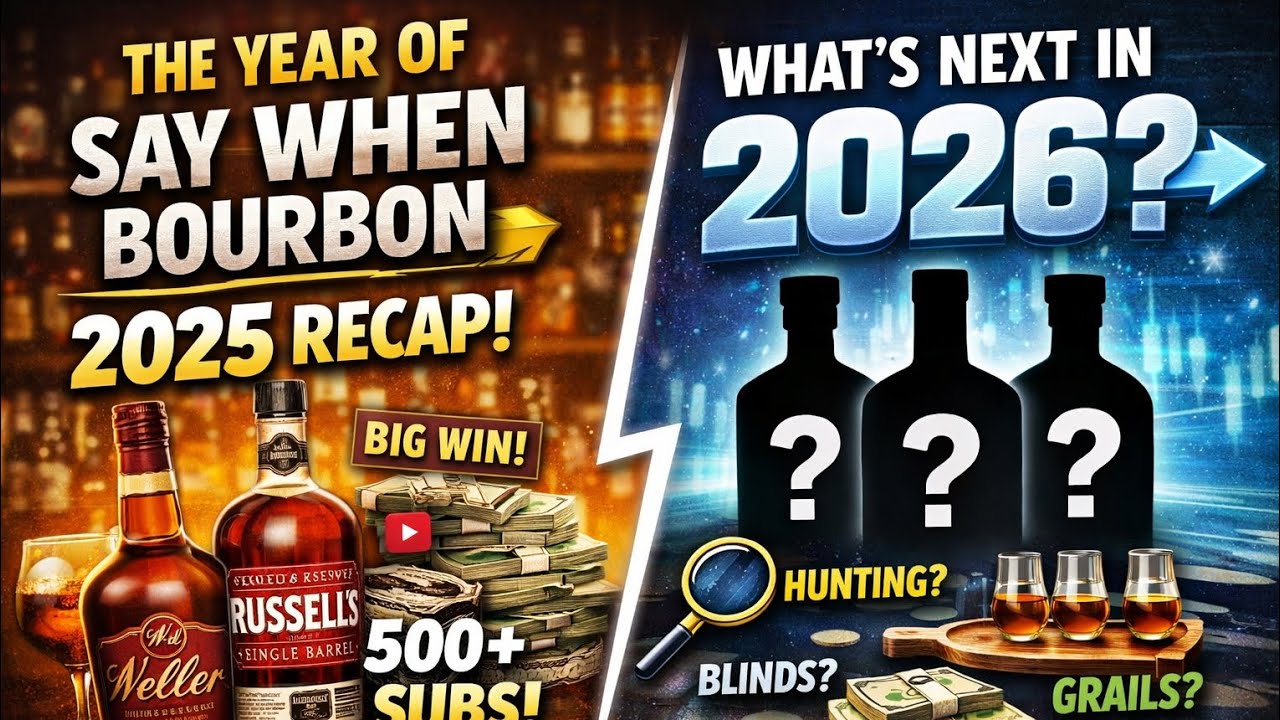 Год бурбона Say When 🥃: Итоги 2025 года + Чего ВЫ хотите в 2026 году?