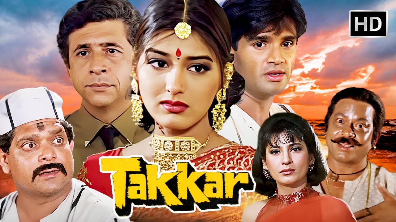 नफरत की इस दुनिया में मोहब्बत शायद सबसे बड़ा जुर्म है | Takkar Movie | Sunil Shetty | Sonali Bendre