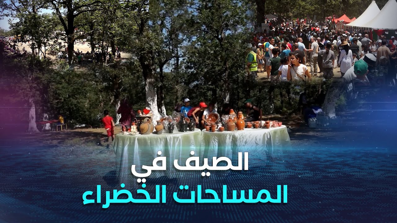 جيجل.. منطقة الماء البارد بتاكسنة كوكب أخضر بجمال أسر يحبس أنفاس الزائرين