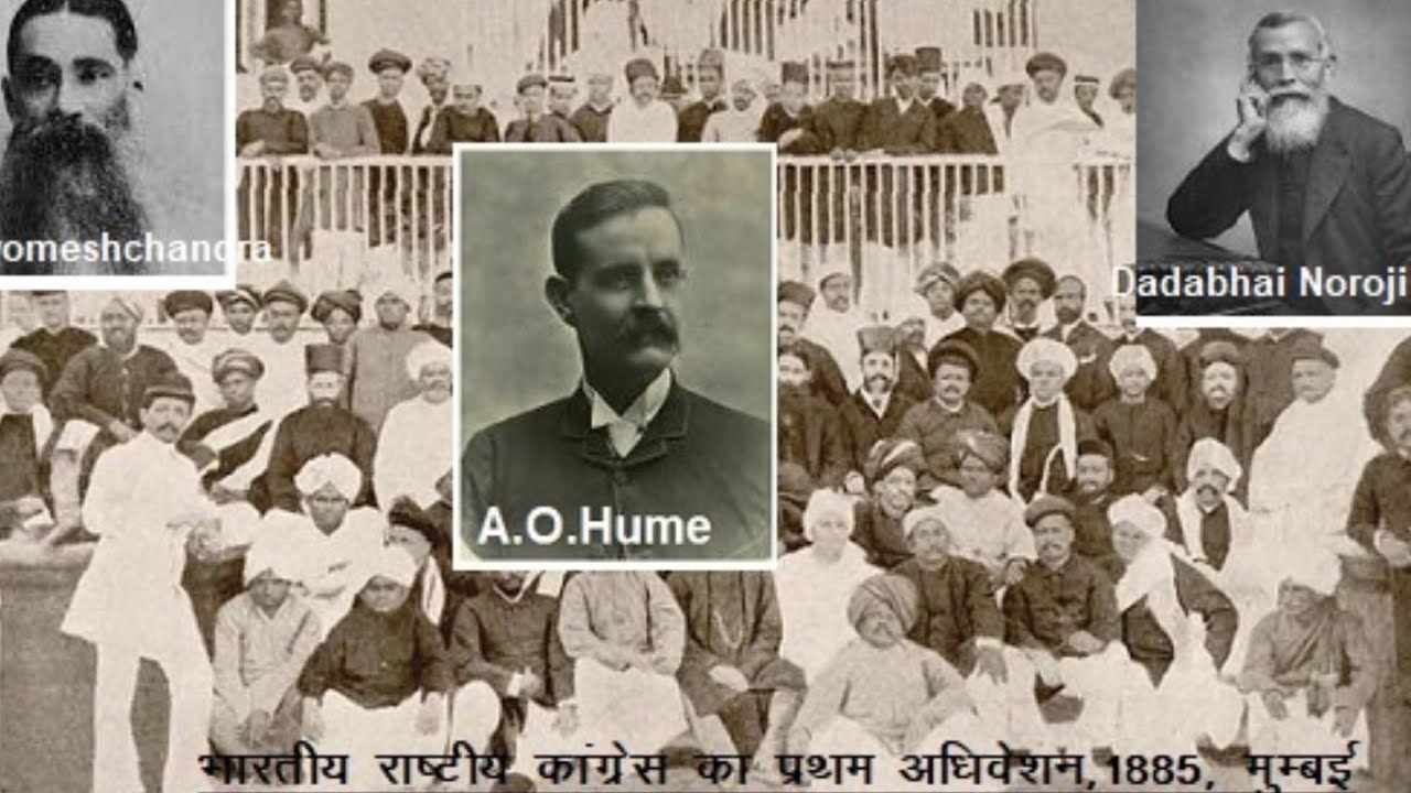 Indian national Congress |Ygsbiharexams|railway |biharpolice |Bpsc |Bpssc |History |#Gk #viralvideo.