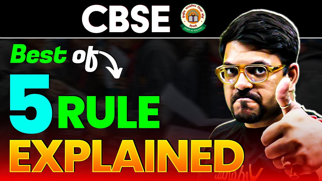 CBSE Best 5 Subject Rule Explained with 75% Criteria | Class 12th | CBSE Board Exam 2025 | Harsh Sir