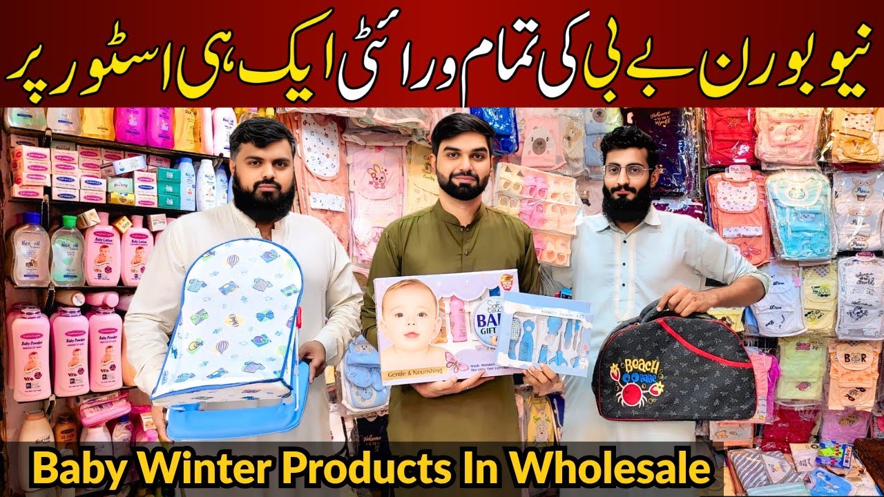Newborn Baby Shopping | Baby All Products | Baby Accessories Store