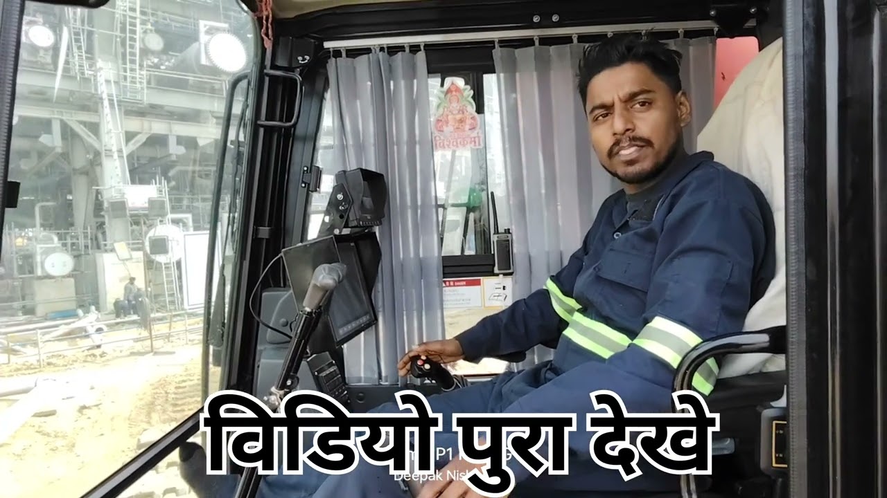 #CRAWLER CRANE SANY SCI 2600A 260TON LUFFING operating ka bare mein Fuel jankari #sany#plzsubscribe